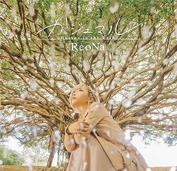 HC-20 heartfelt Singing in the Rain 未使用 91WO2FSE+NL._UF350,350_QL50_.jpg